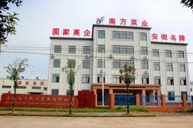 企業(yè)環(huán)境
